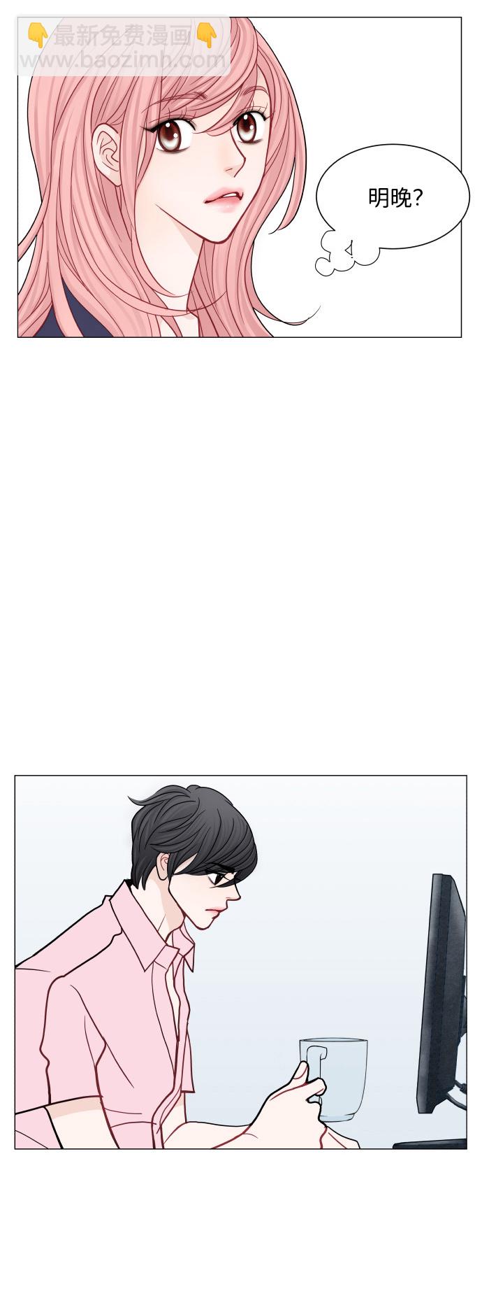 第31话28