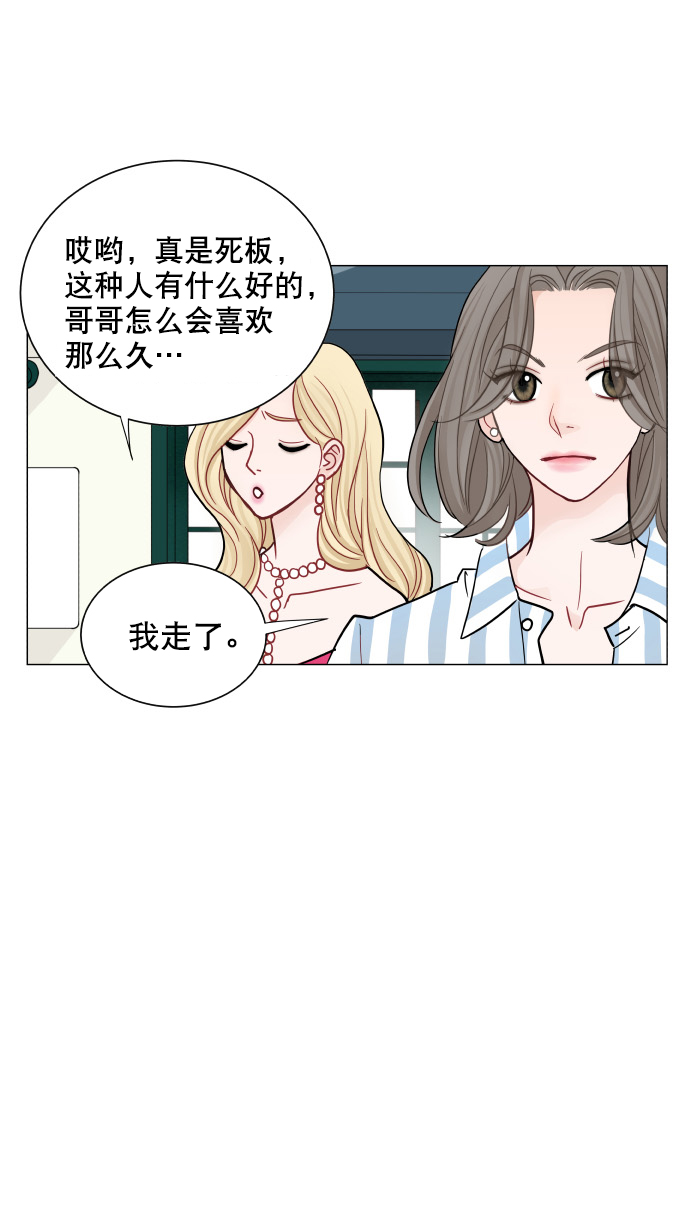 第31话31