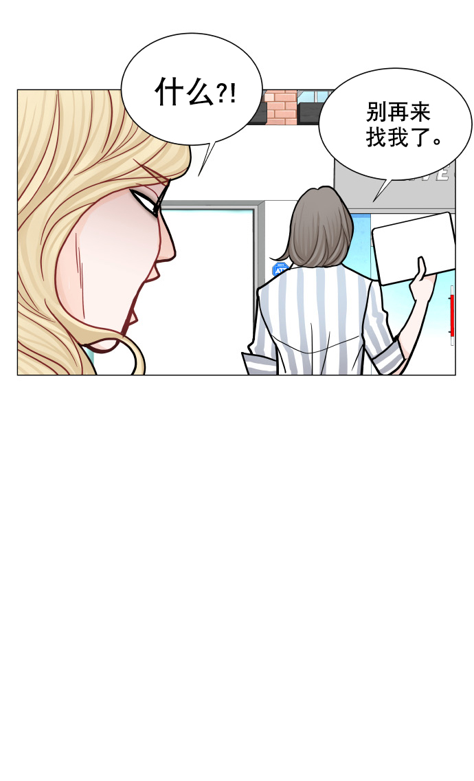 第31话33