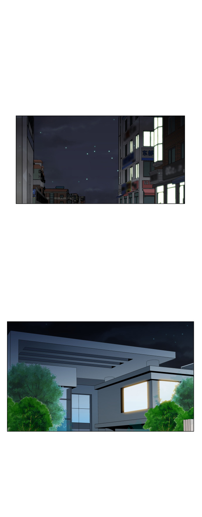 第31话40