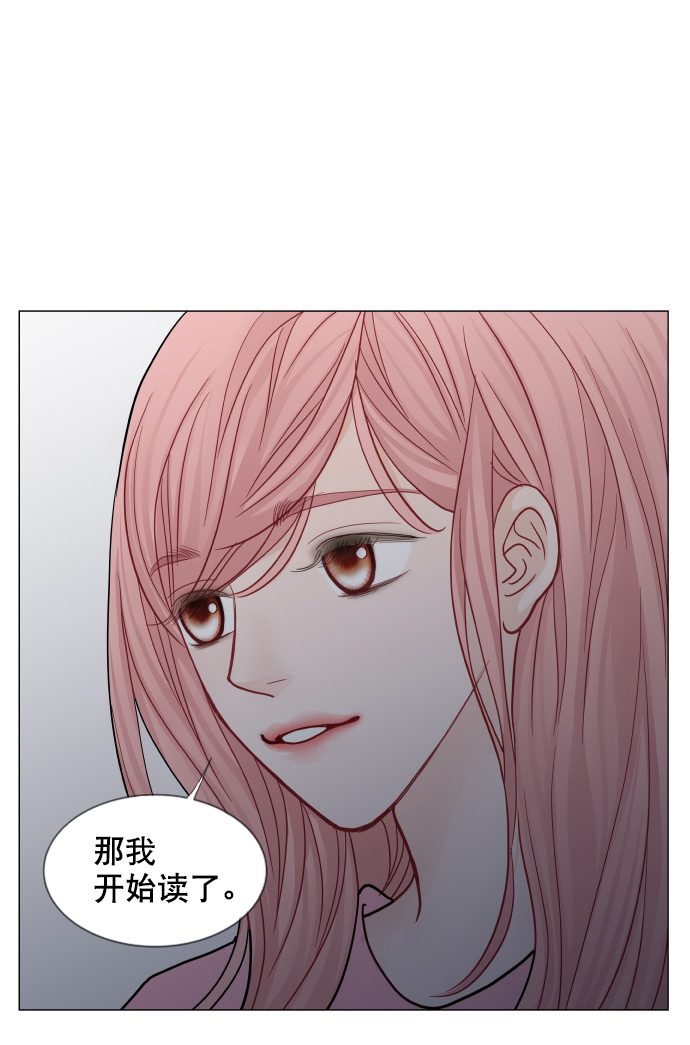 第31话46