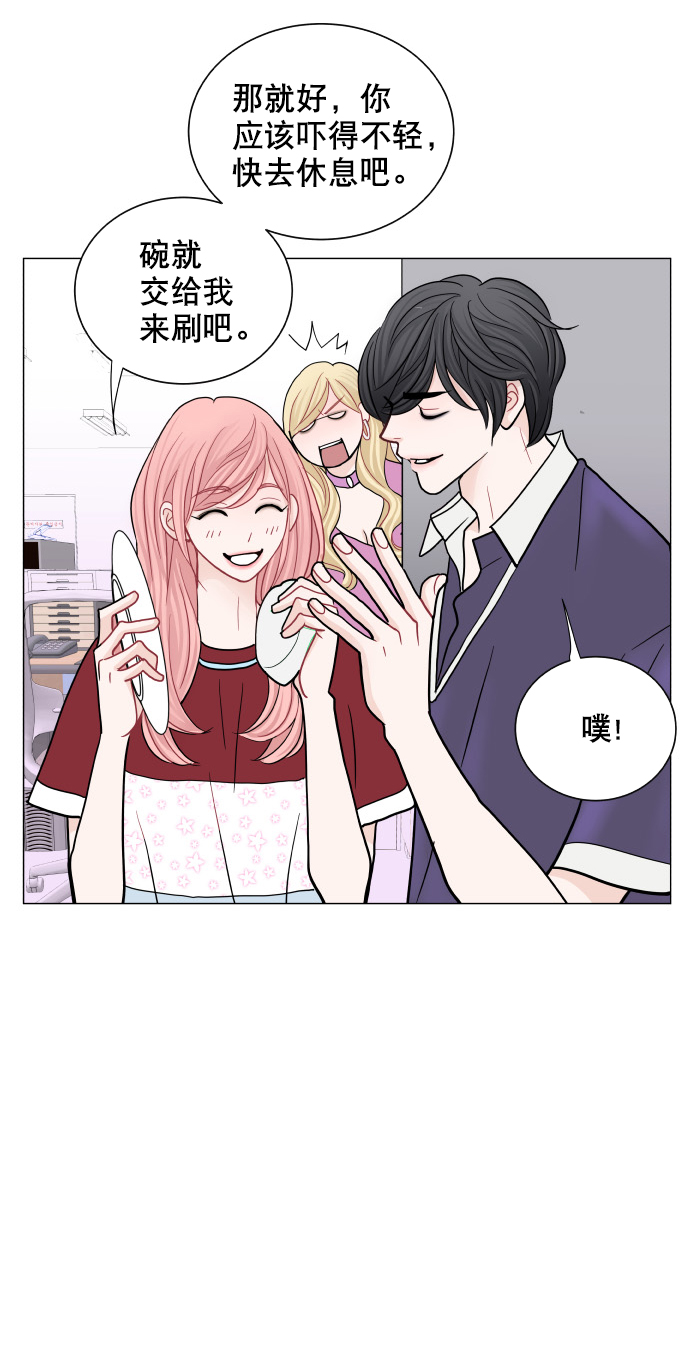 第31话5