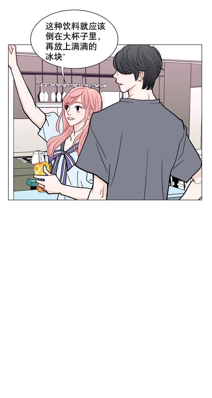 第31话55