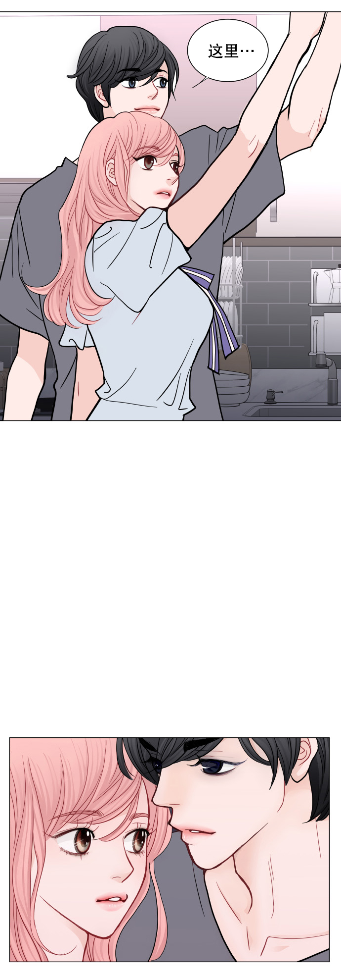 第31话56