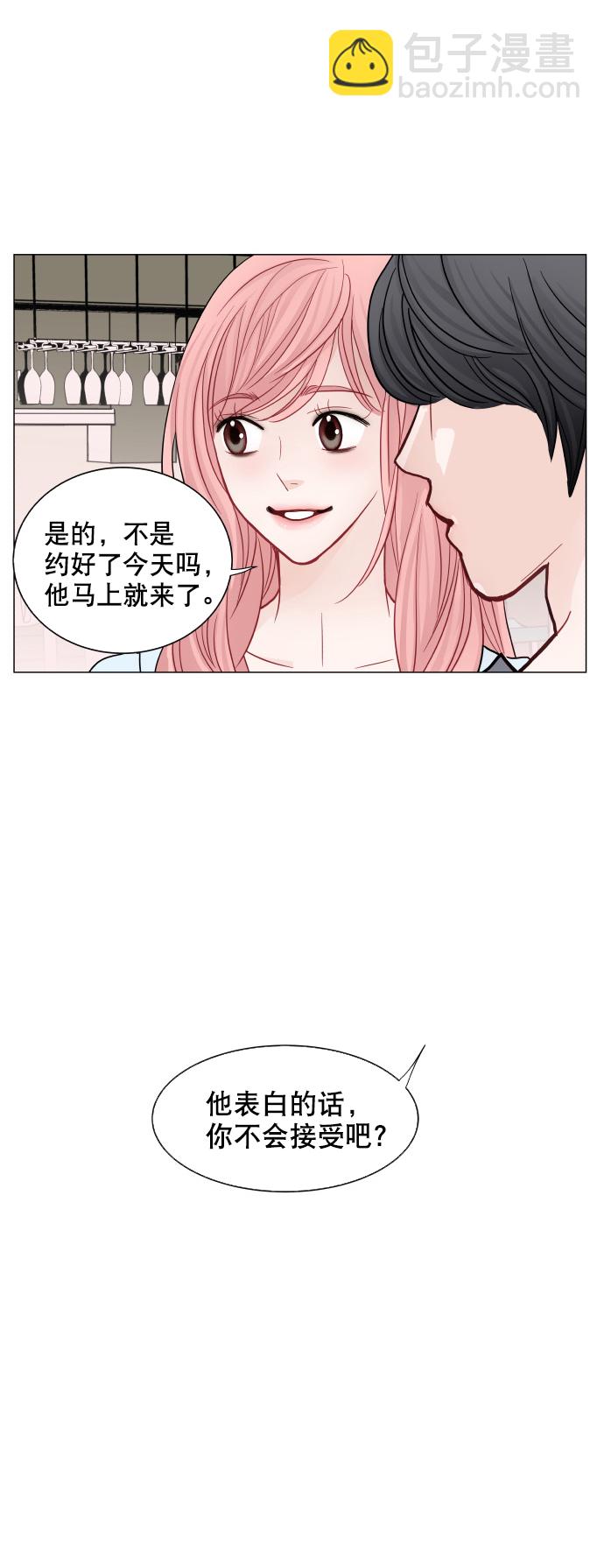 第31话58