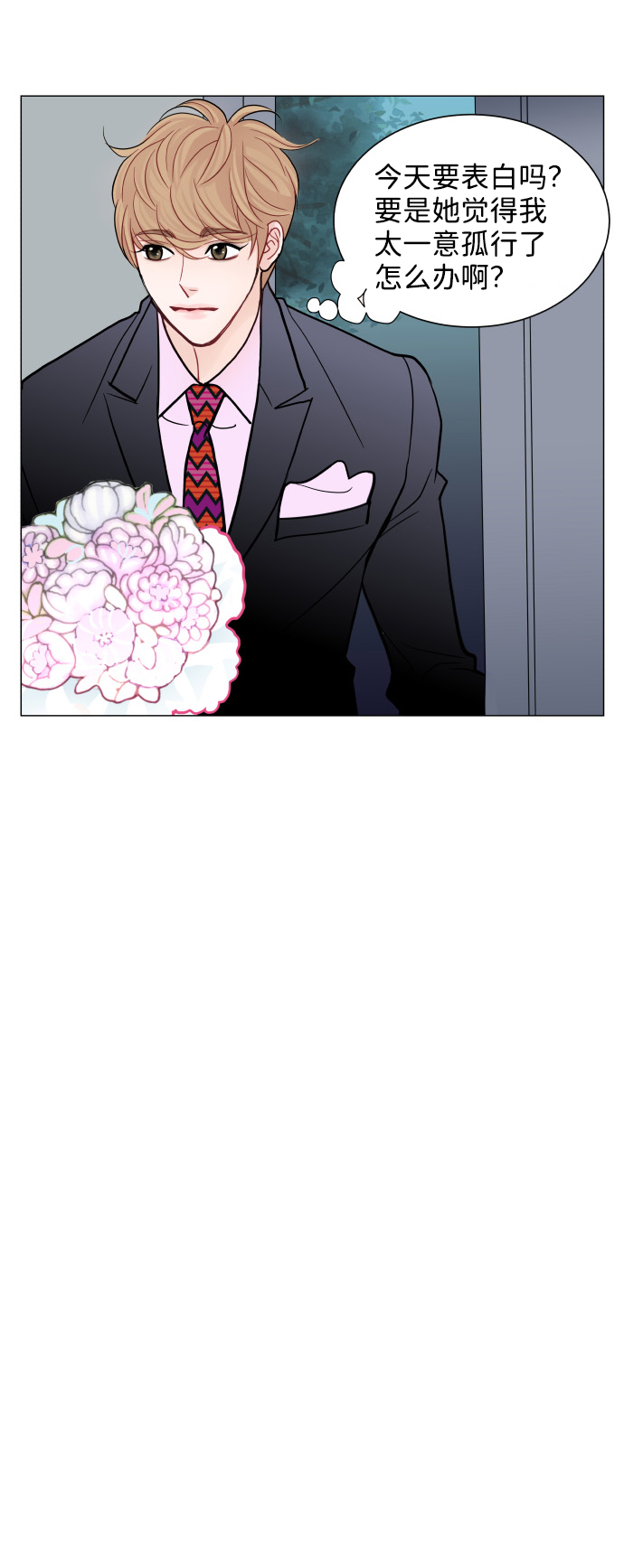 第31话63