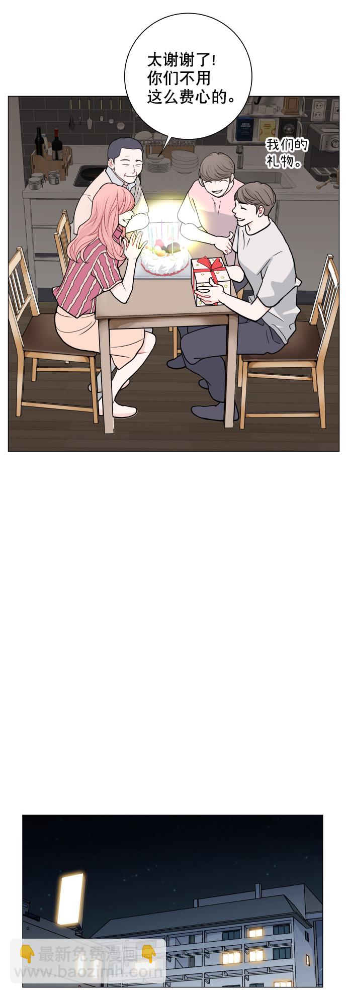 第33话49