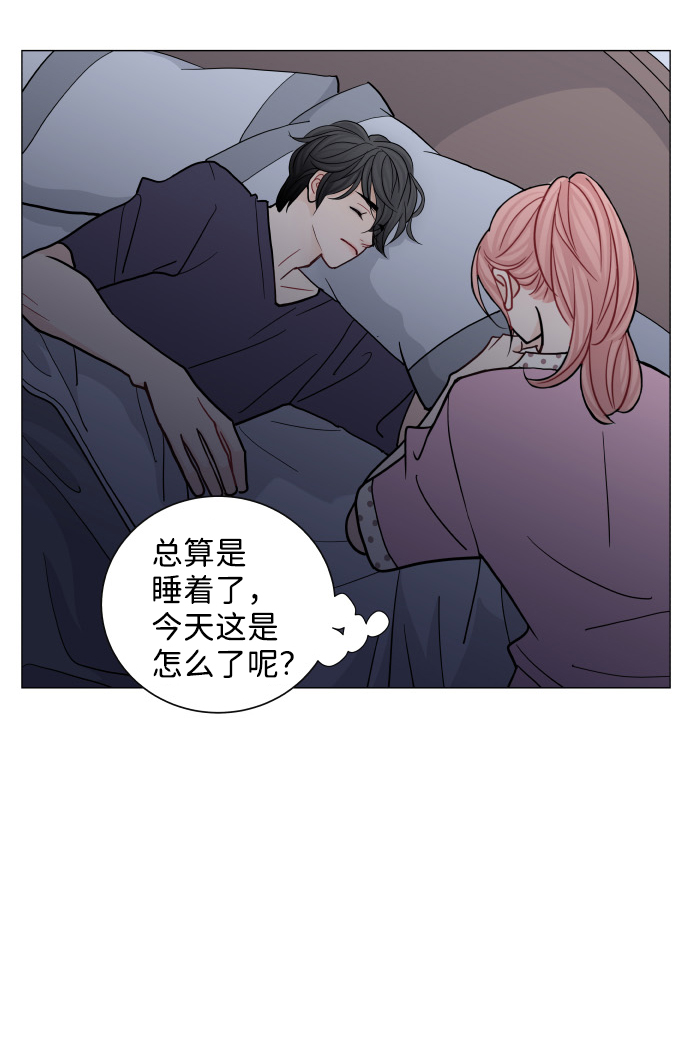 第39话11
