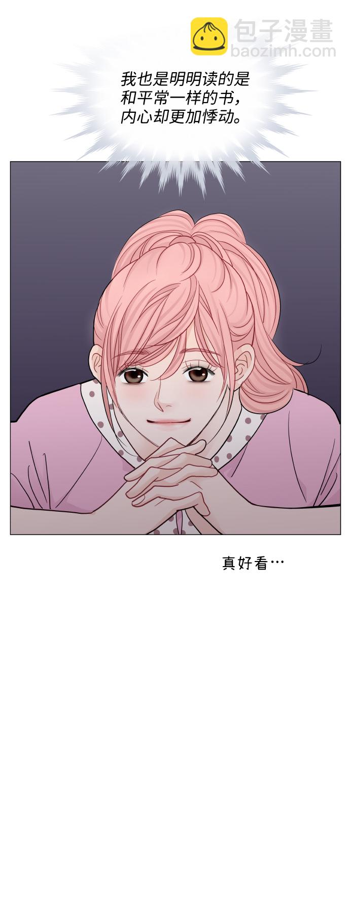 第39话13