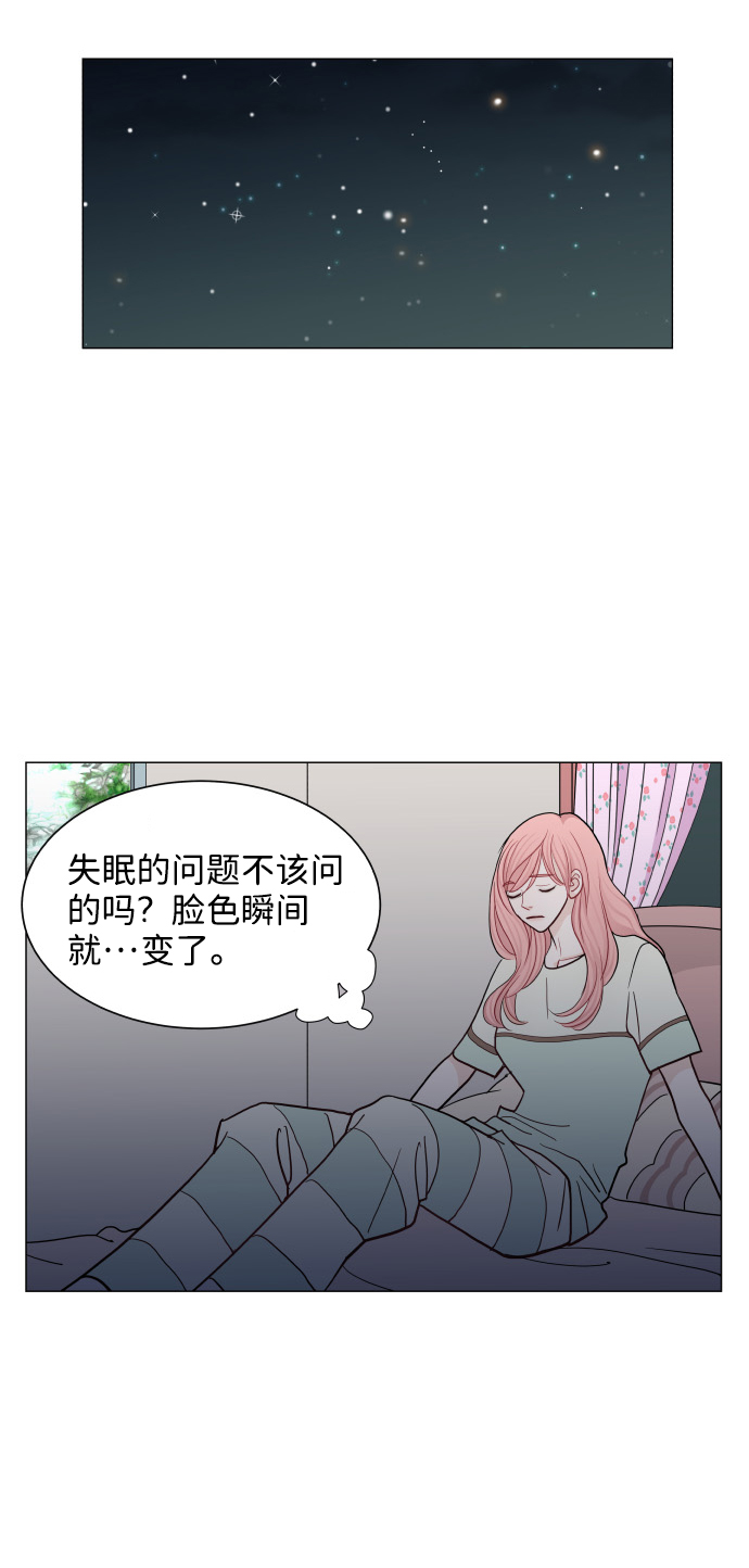 第39话14