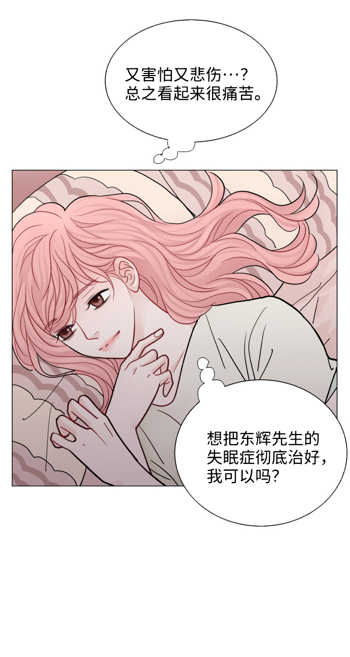 第39话15