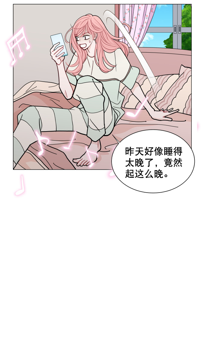 第39话18