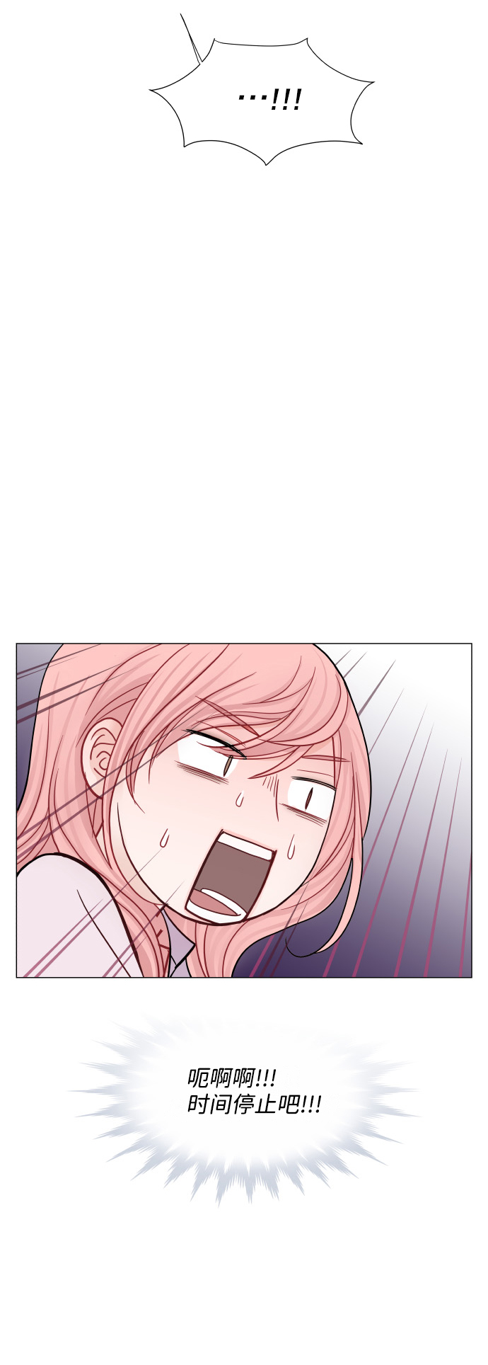 第39话24