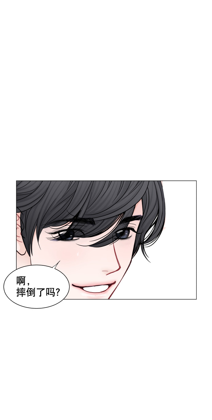 第39话26