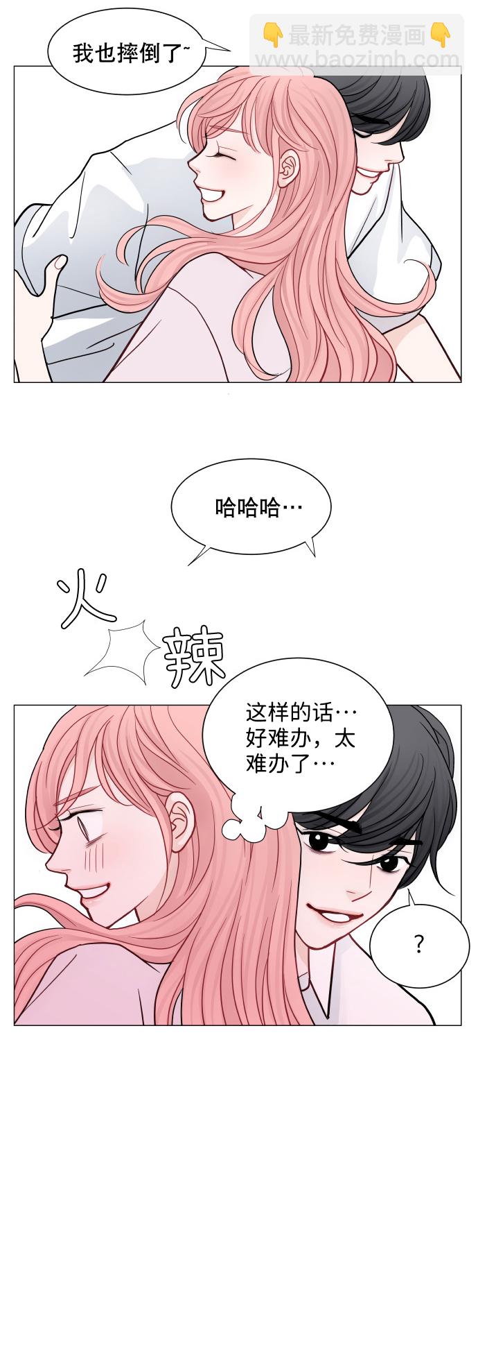 第39话28