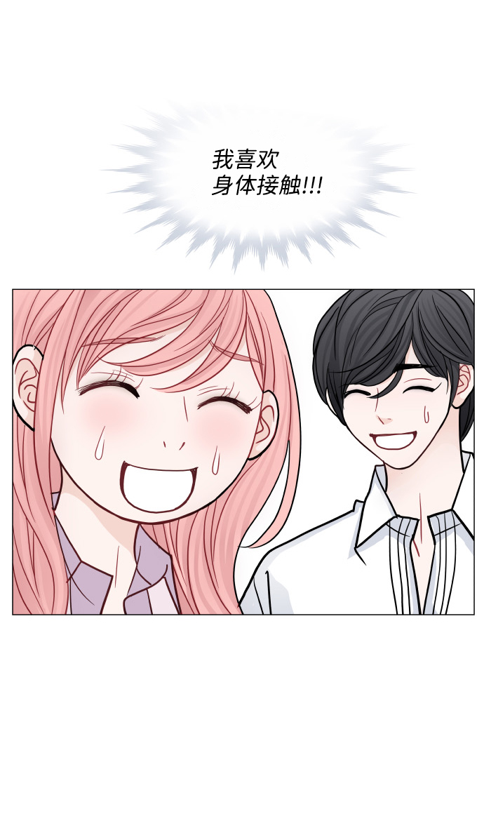 第39话29