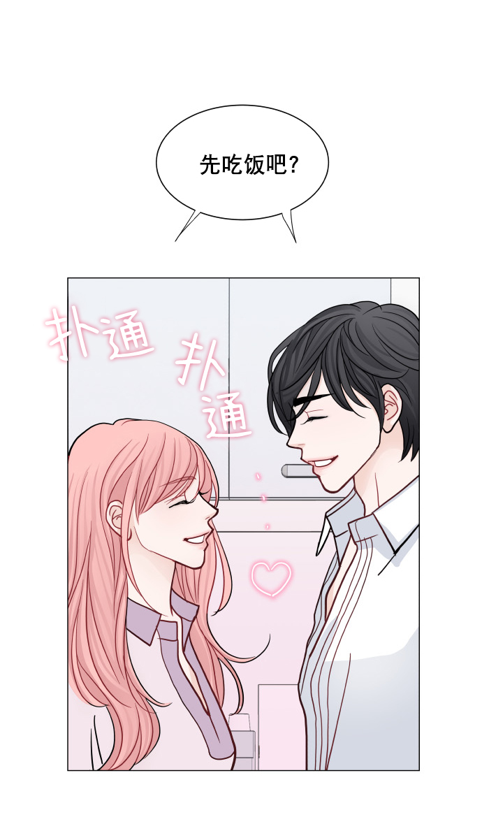 第39话30