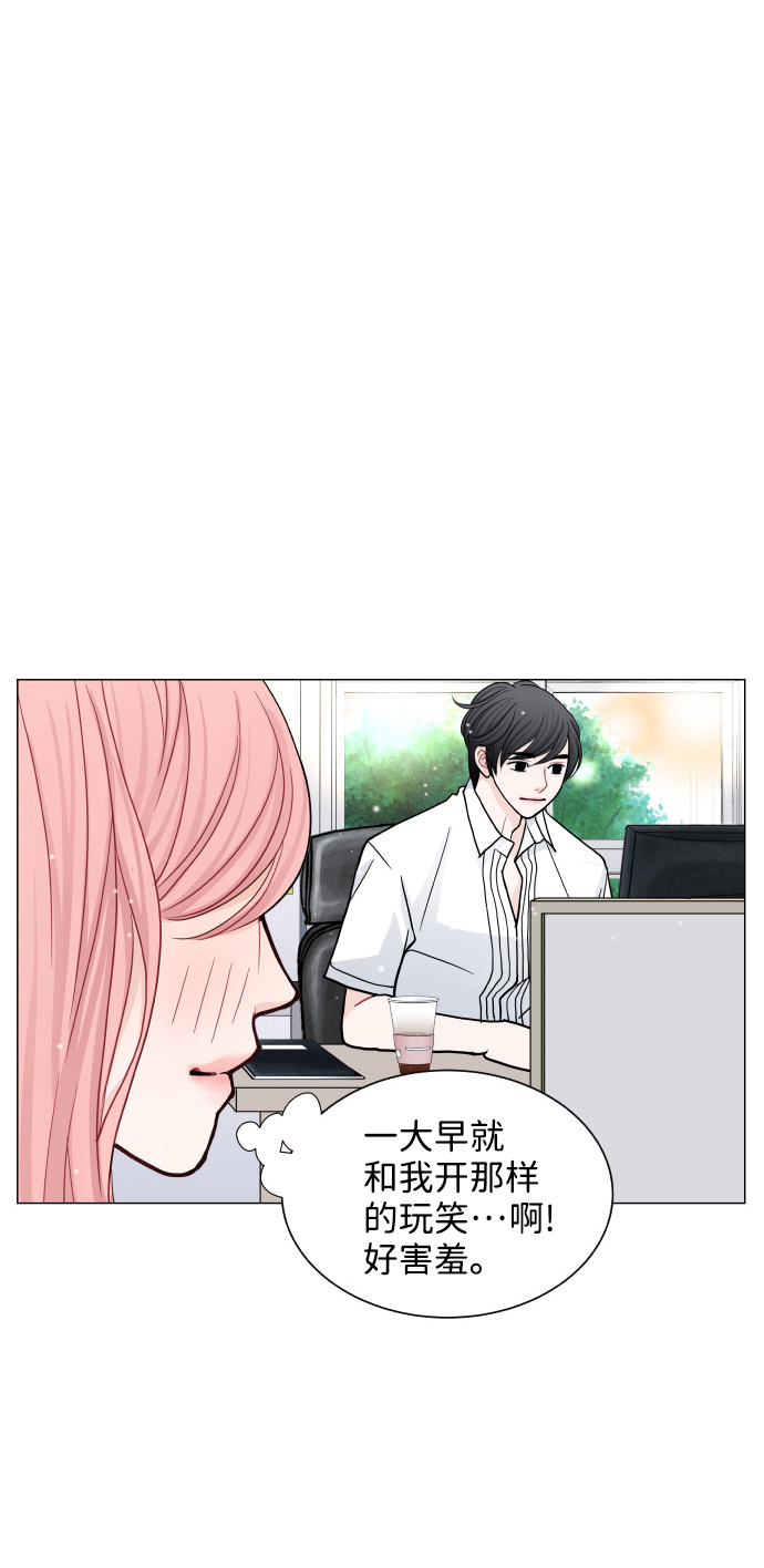 第39话32