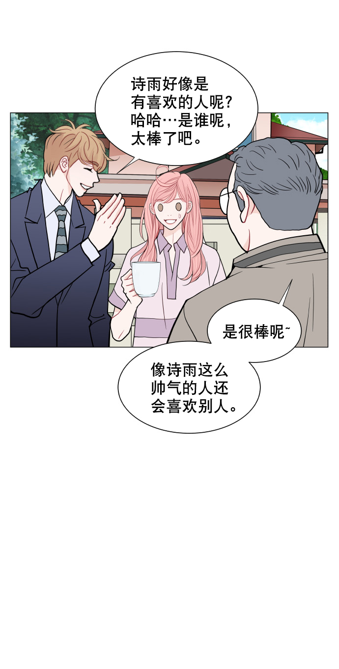 第39话41