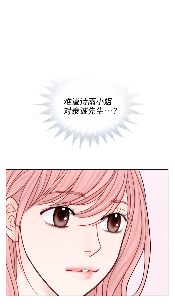 第39话45