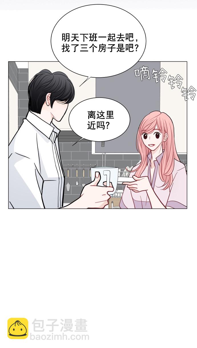 第39话47