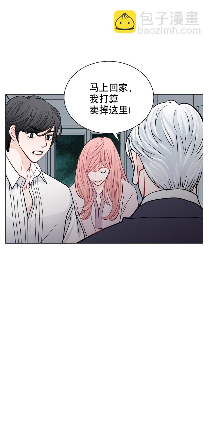 第39话54