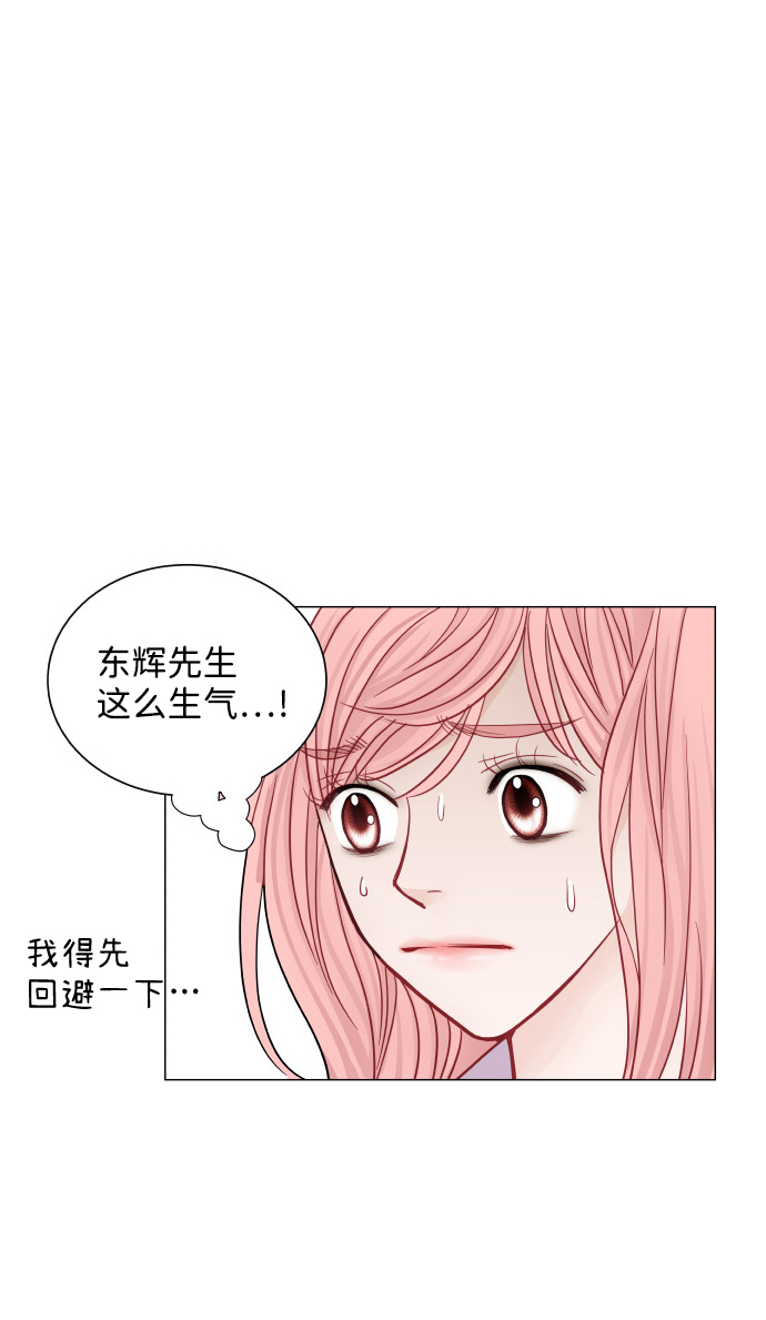 第39话56