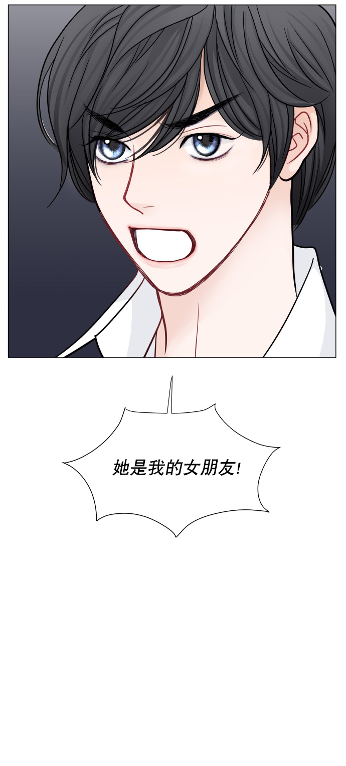 第39话59