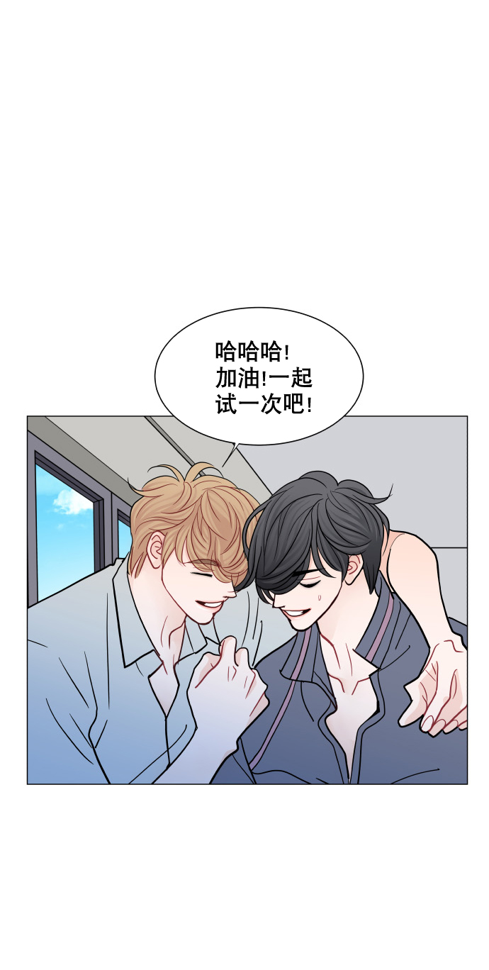 第41话13