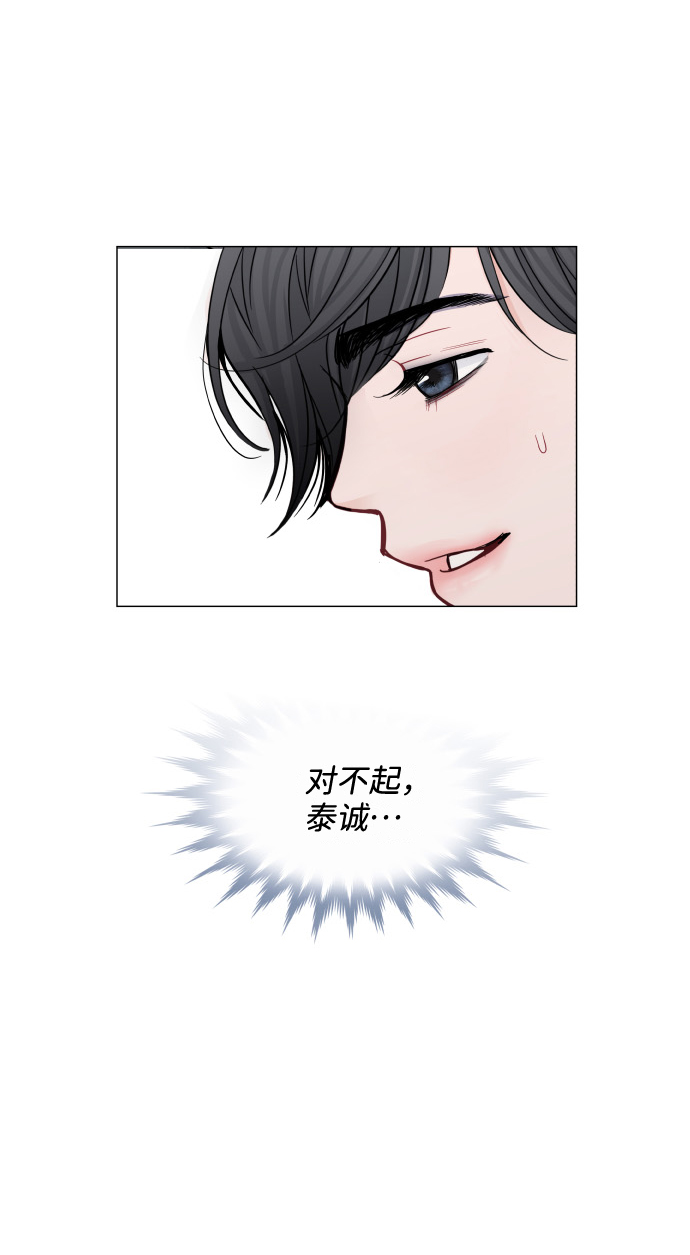 第41话14
