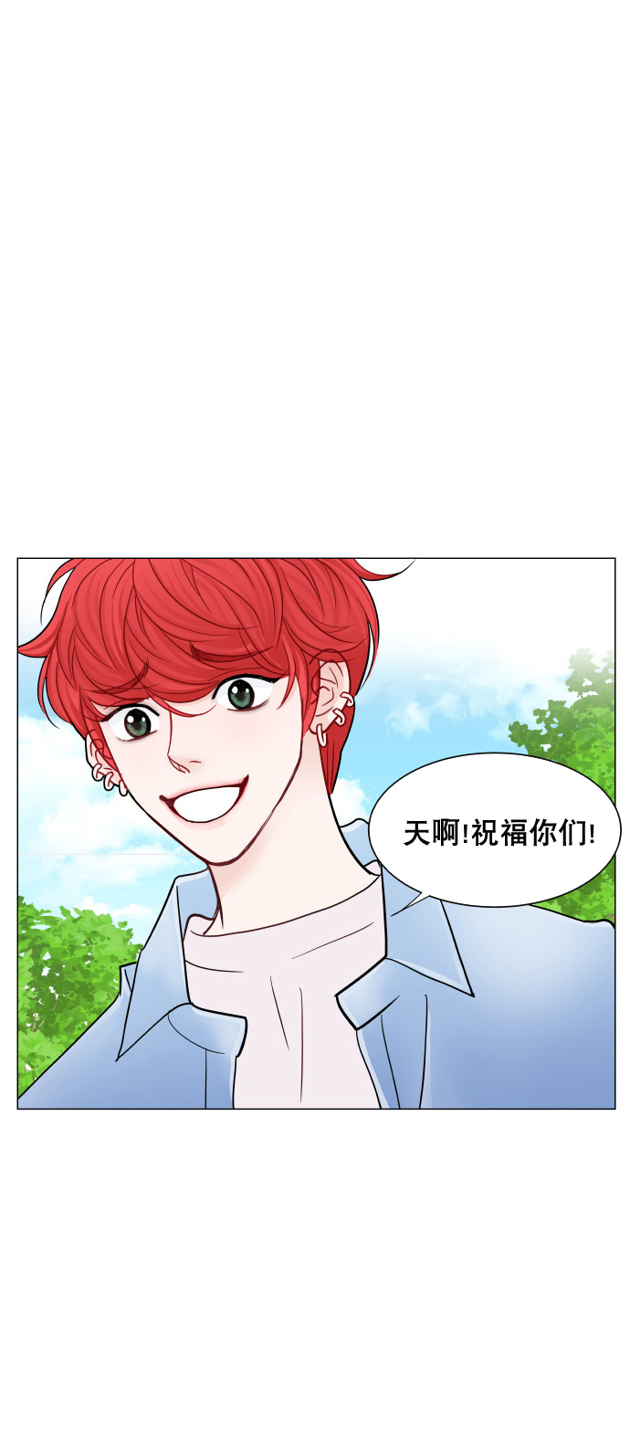 第41话21