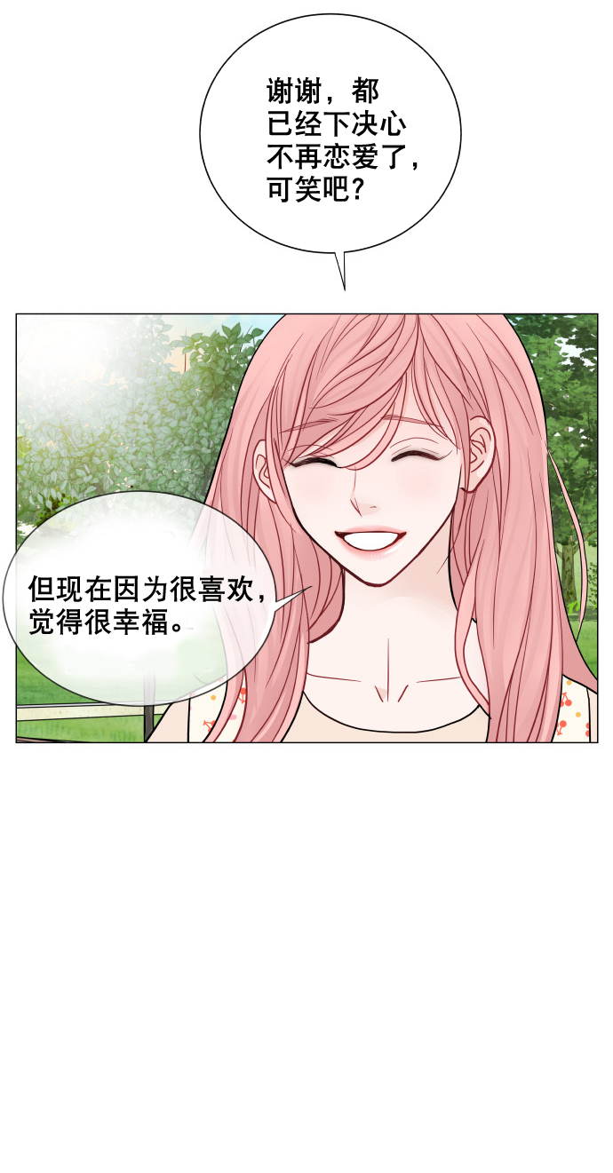第41话22