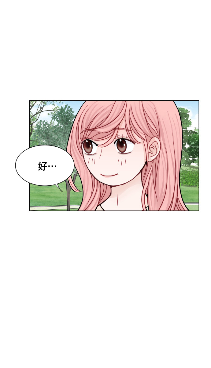 第41话28