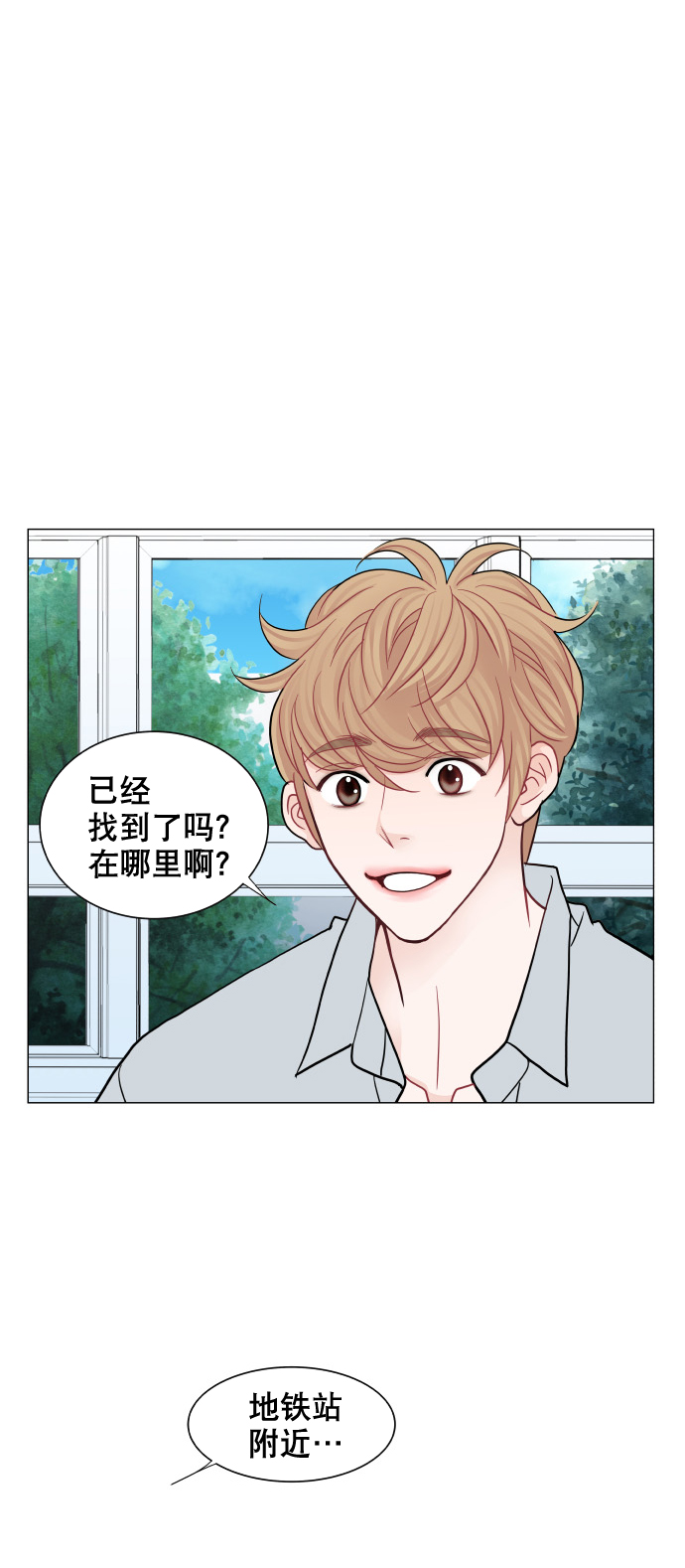 第41话33