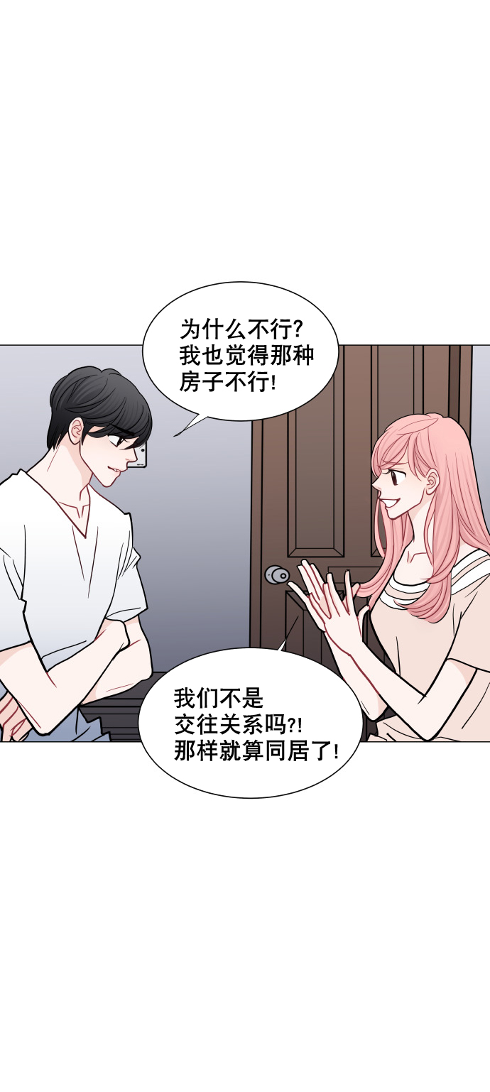 第41话36