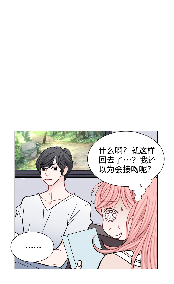 第41话44