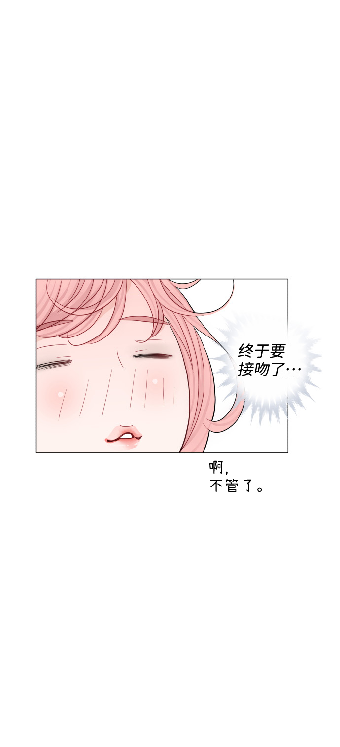 第41话51