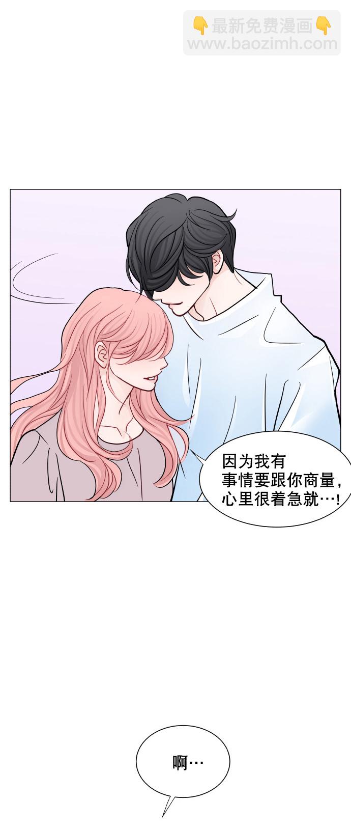 第42话36