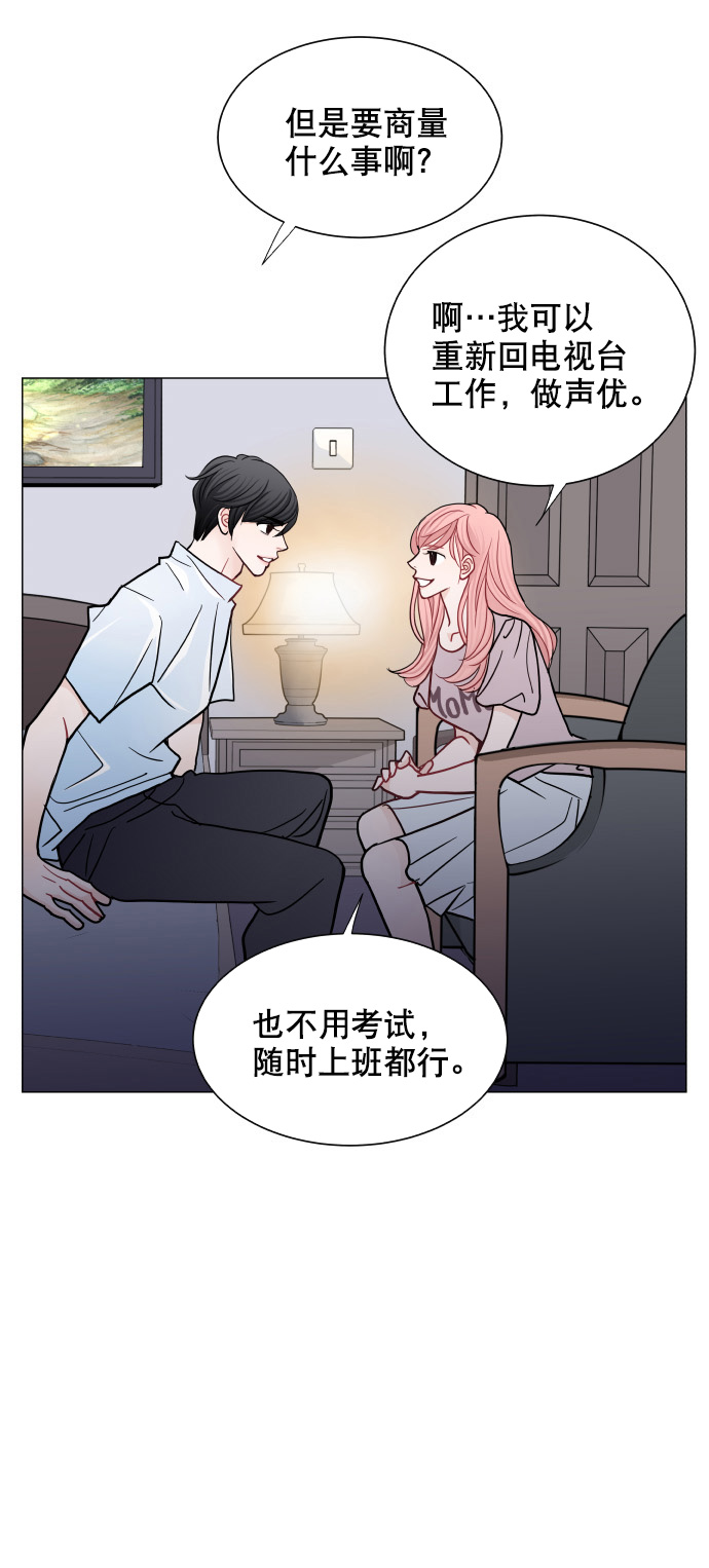 第42话40