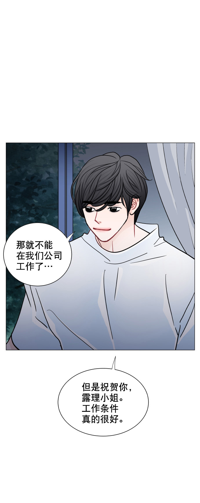 第42话42