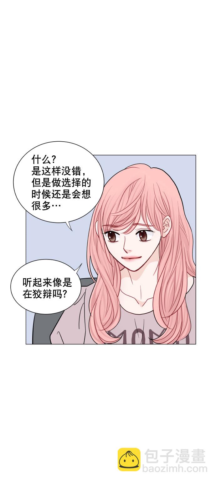 第42话46