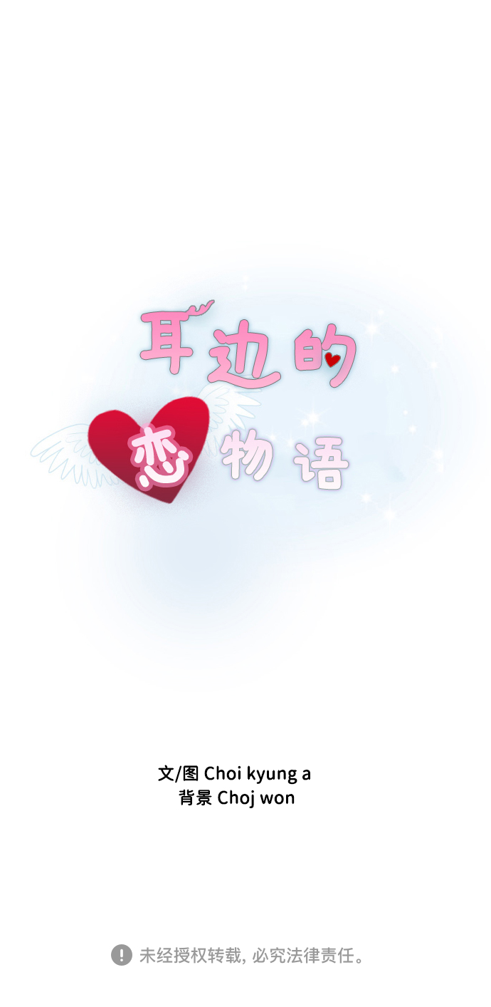第42话56