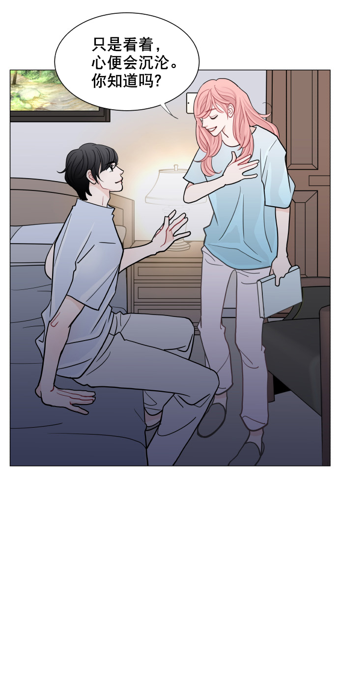 第44话19