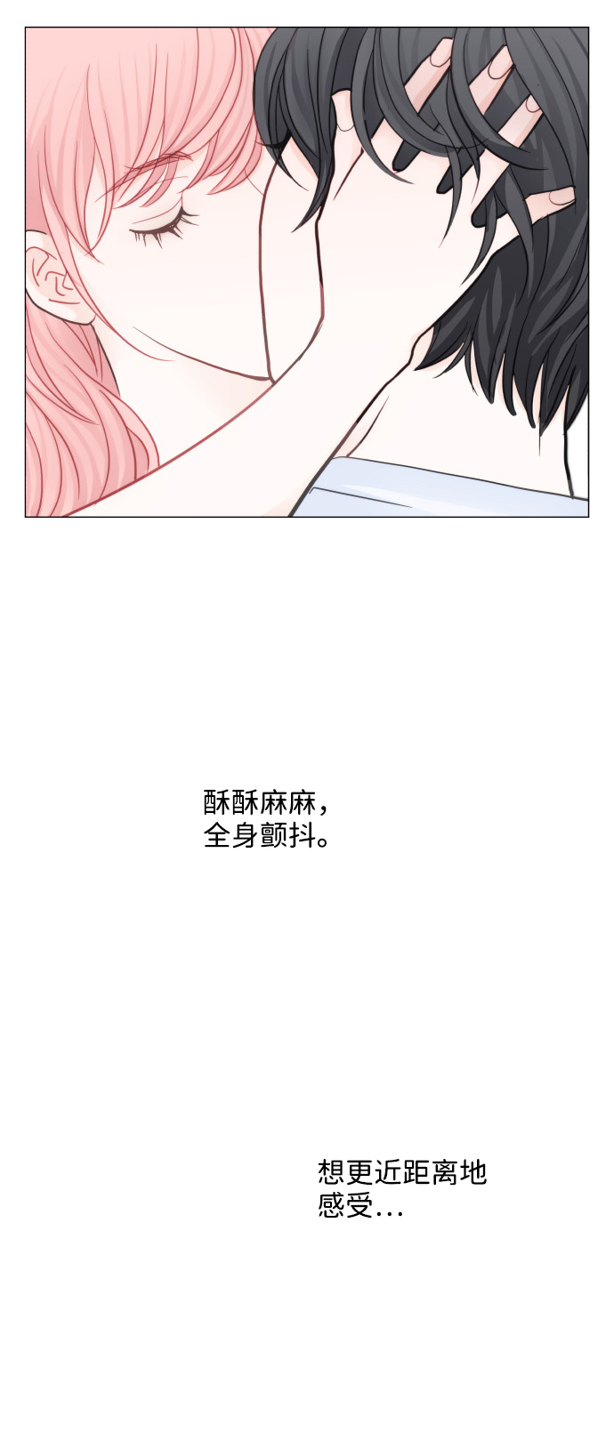 第44话24