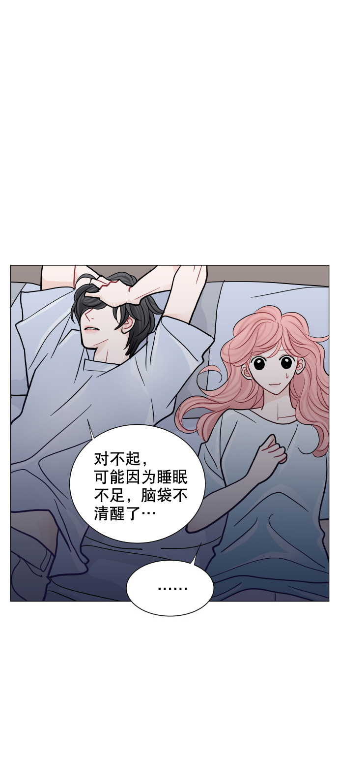 第44话27