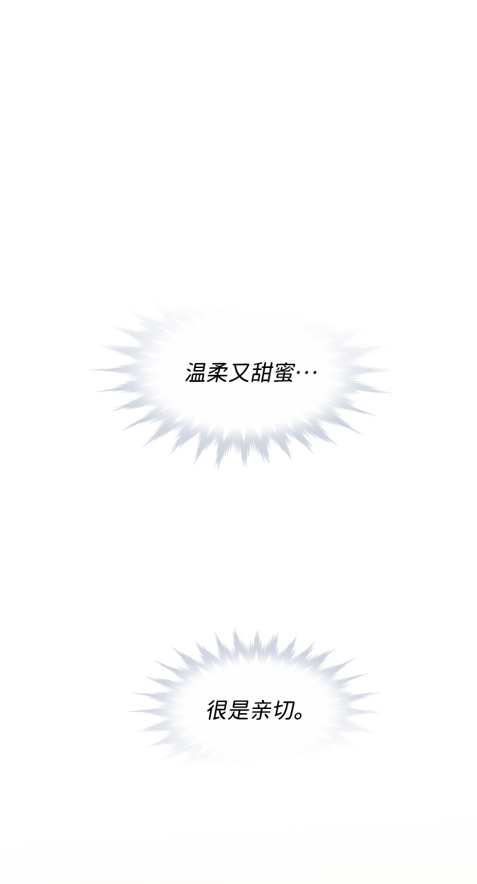 第44话34