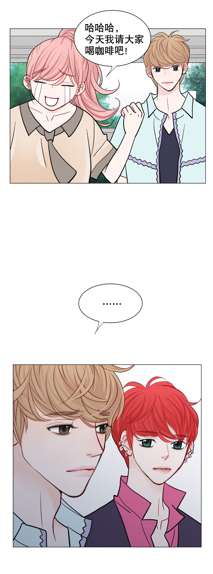 第44话43