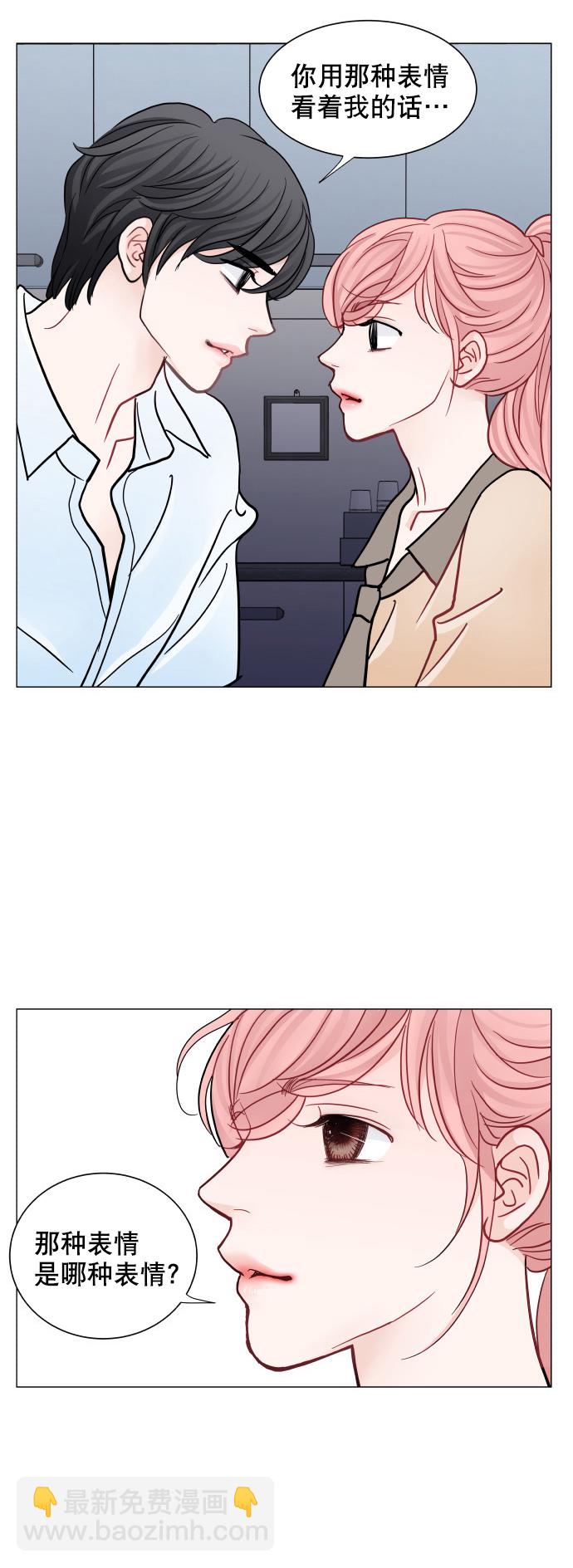 第44话55