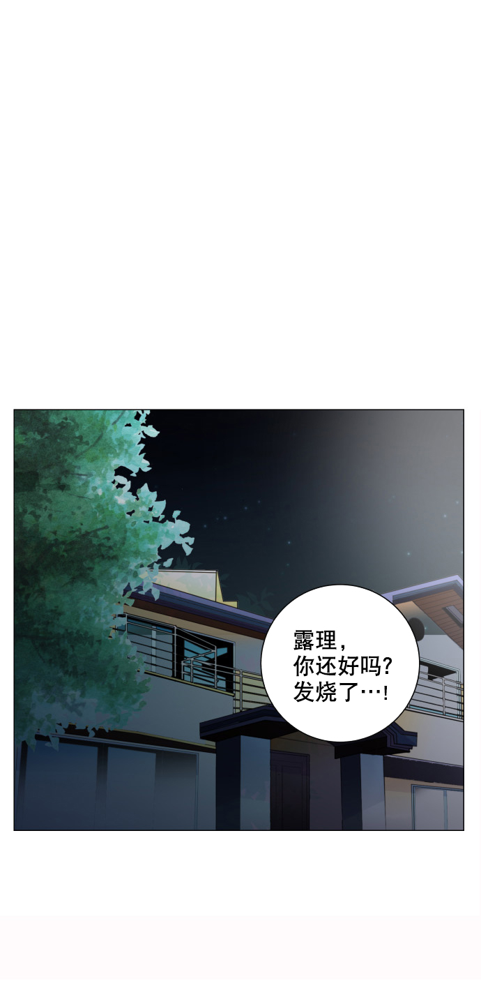 第49话16
