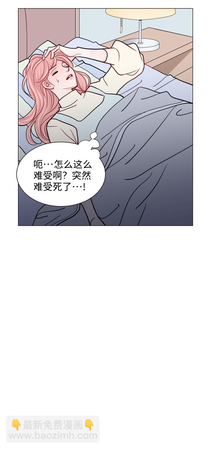 第49话19